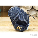 硬式投手用グラブ AKG-BJ16N 投手用硬式グローブ