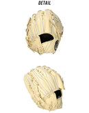 硬式用 GOLDSTAGE I-PRO投手用 3121B258 グローブ 2カラー