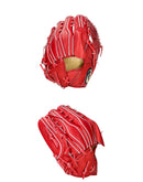 硬式用 GOLDSTAGE I-PRO投手用 3121B258 グローブ 2カラー