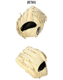 硬式用 GOLDSTAGE I-PRO投手用 3121B259 グローブ 2カラー