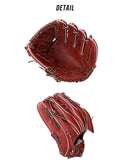 硬式用 GOLDSTAGE I-PRO投手用 3121B264 グローブ 2カラー