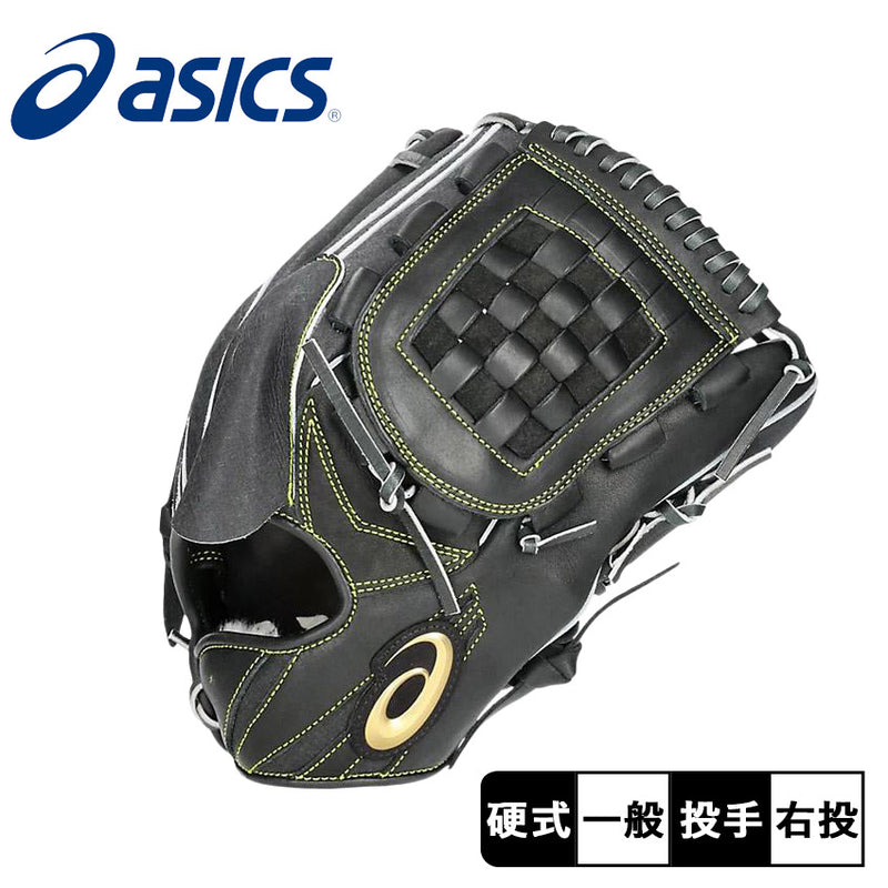 硬式用 AQUATECT投手用 3121B292 グローブ