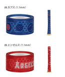 DSP ウルトラ バットグリップ DSPUBB グリップテープ 10カラー