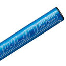 ゴム3号ソフトボール用 MANTRA BSR1MNTA バット 2カラー