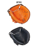 硬式 HOH　プレミアム　キャッチャー用　ミッドサイズ 33 GH4FHPJLF キャッチャーミット 2カラー