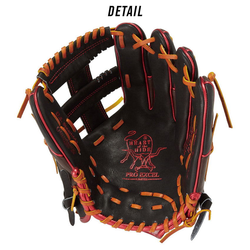 ローリングス Rawlings 軟式 HOH PRO EXCEL Wizard ＃02 COLORS
