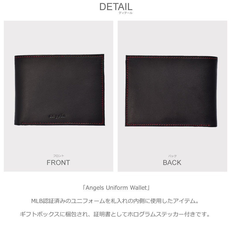 Angels Uniform Wallet 81AN 財布 1カラー