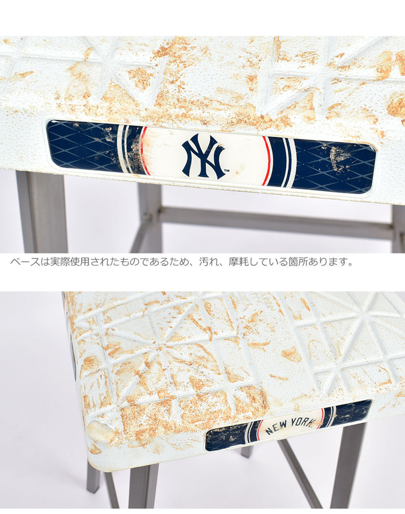 ベースボール ベース スツール - ヤンキース BY 椅子 1カラー