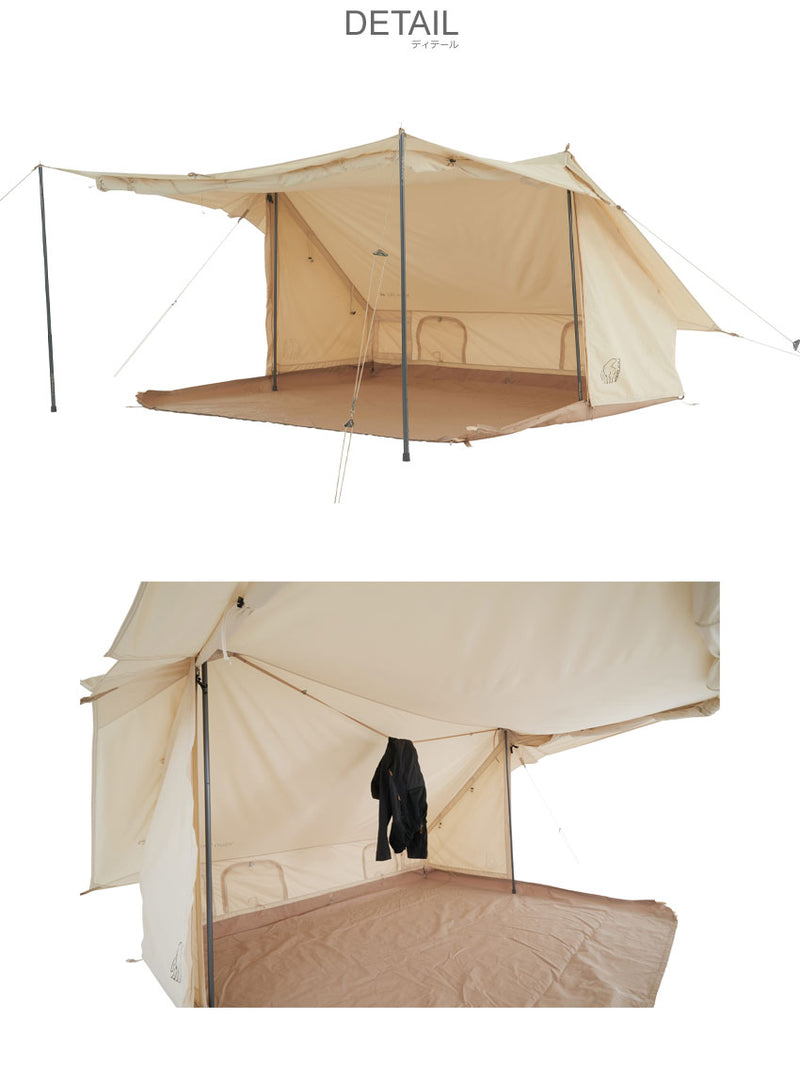 Ydun Sky 5.5 Technical Cotton Tent 142059 テント