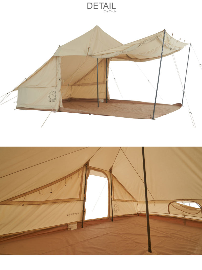 Utgard Sky 13.2 Technical Cotton Tent 142061 テント