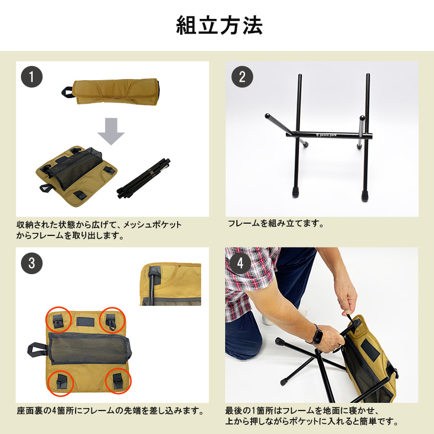 【クーポンコード使用で50%OFF】コンパクト スツール PP0690 PP0691 椅子 2カラー 当日出荷【クーポンコード：50%OFF】