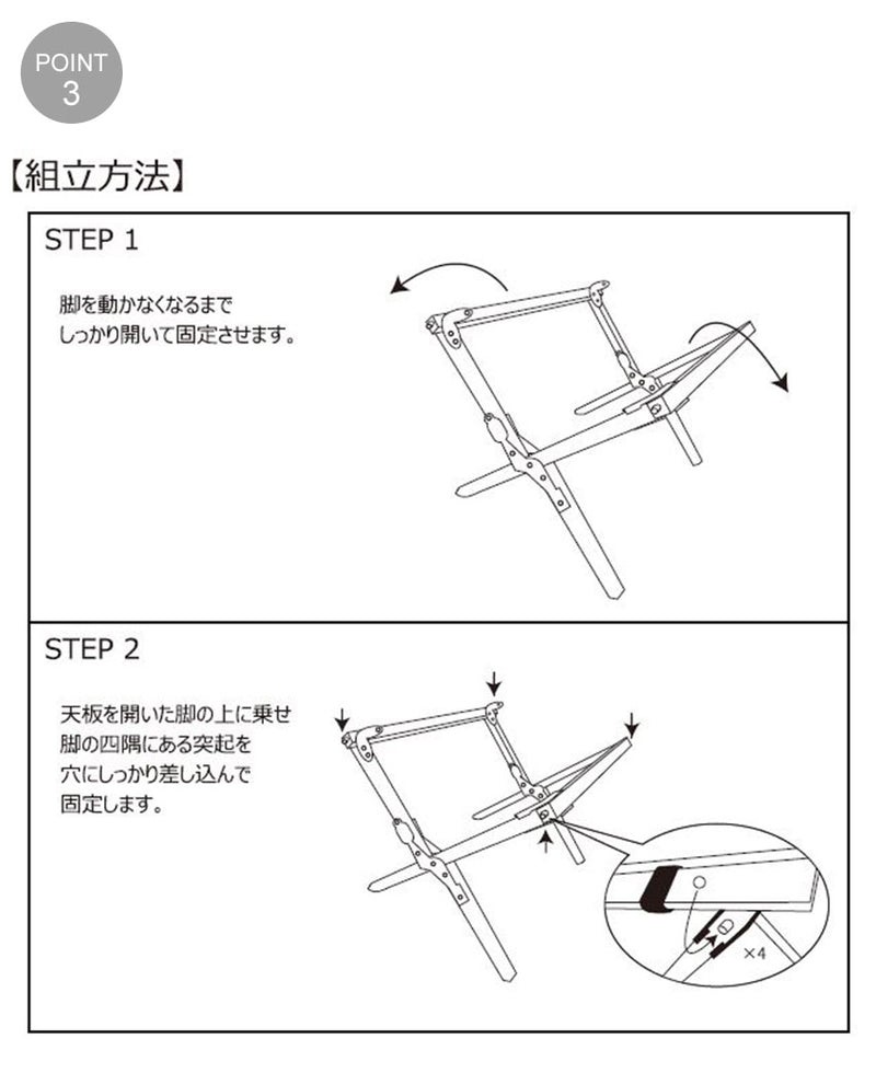 フォールディングウッドテーブル スモール PP0220NA テーブル ナチュラル 当日出荷