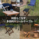 マルチスツール＆テーブル PP0271 椅子 机 当日出荷