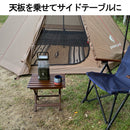 マルチスツール＆テーブル PP0271 椅子 机 当日出荷