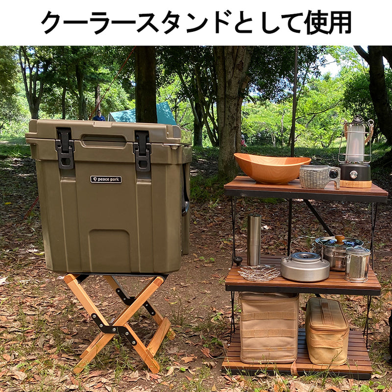 マルチスツール＆テーブル PP0271 椅子 机 当日出荷
