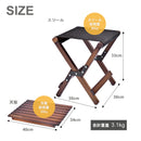 マルチスツール＆テーブル PP0271 椅子 机 当日出荷