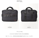 TR-3 S MW BRM181402 ブリーフケース 2カラー