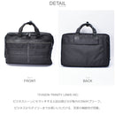 フュージョン トリニティ ライナー HD BRM191B17 ブリーフケース 3カラー