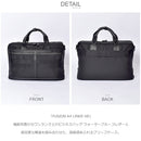 フュージョン A4 ライナー HD BRM191B16 ブリーフケース 3カラー