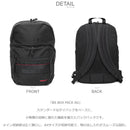 BS BOX PACK AG BRA241P38 バックパック 2カラー