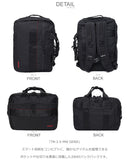 TR-3 S MW GENII BRA233P19 ビジネスバッグ 2カラー