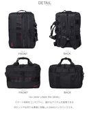 A4 2WAY LINER MW GENII BRA233P50 ビジネスバッグ 2カラー