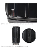 H 60F SD NEO BRA231C91 スーツケース 3カラー