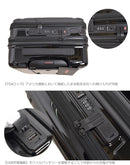 H-34F SD NEO BRA231C90 スーツケース 3カラー