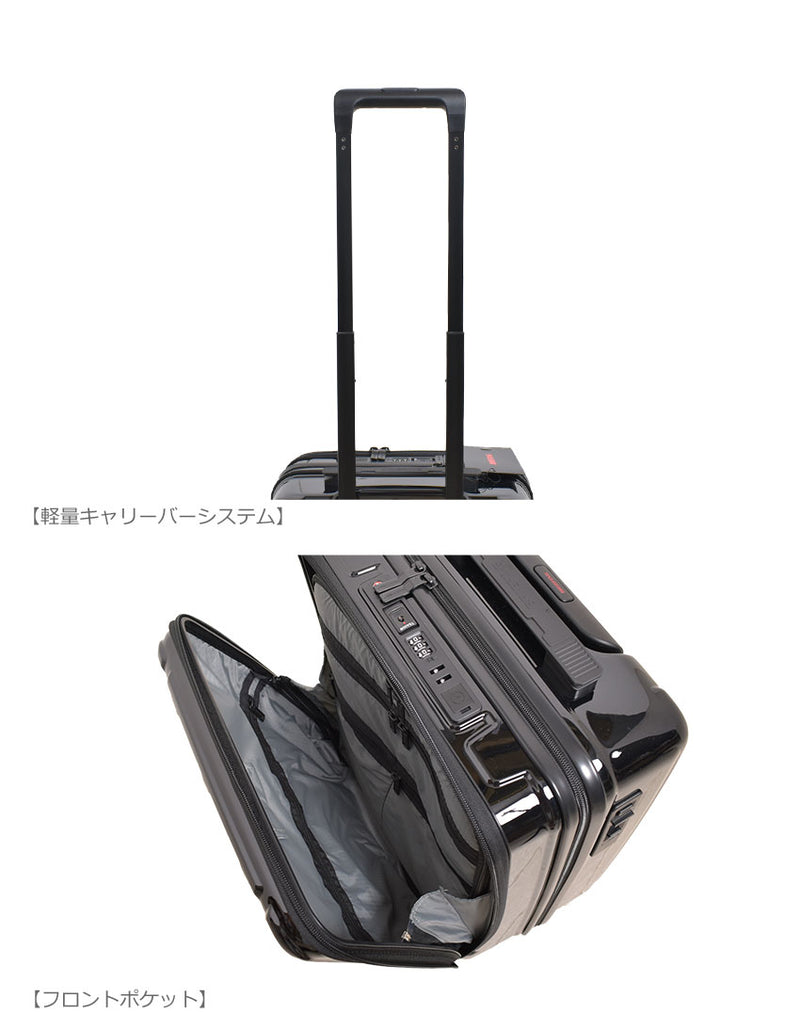 ブリーフィング BRIEFING H-34F SD NEO BRA231C90 スーツケース