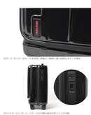H-34F SD NEO BRA231C90 スーツケース 3カラー