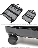 H-34F SD NEO BRA231C90 スーツケース 3カラー