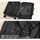 H-35 HD PLUS BRA251C07 キャリーケース 2カラー