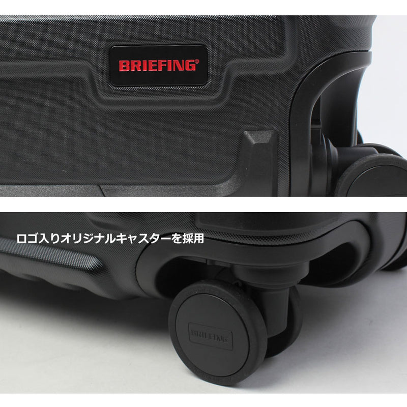 H-98 HD PLUS BRA251C08 キャリーケース 2カラー