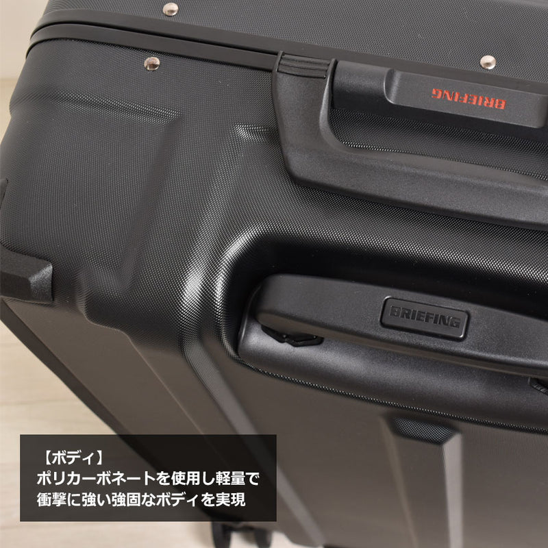 H-98 HD PLUS BRA251C08 キャリーケース 2カラー