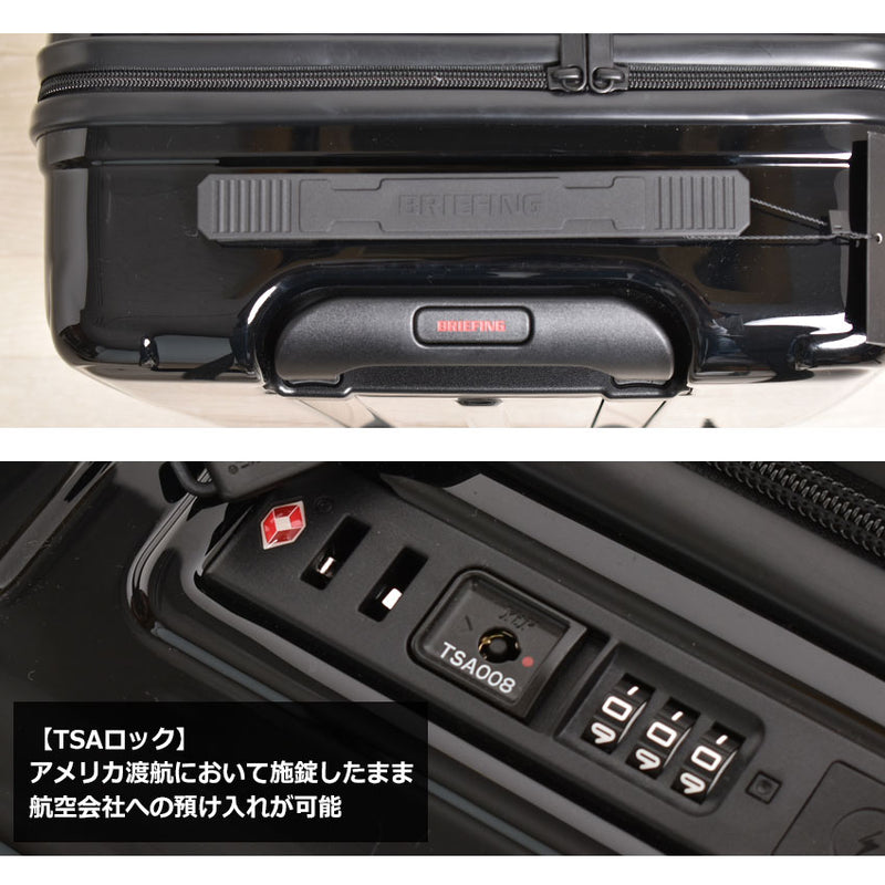 H-37 SD NEO BRA241C72 キャリーケース 3カラー