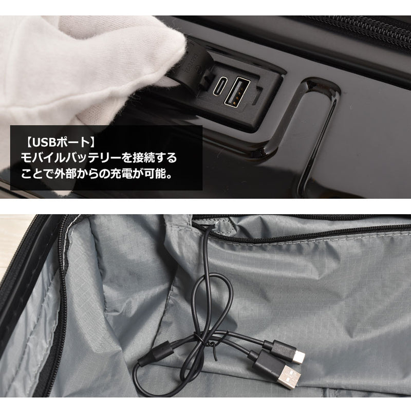 H-37 SD NEO BRA241C72 キャリーケース 3カラー