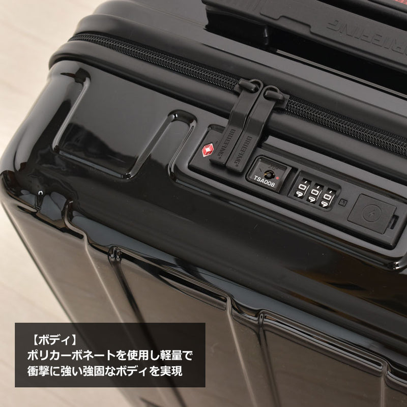 H-37 SD NEO BRA241C72 キャリーケース 3カラー