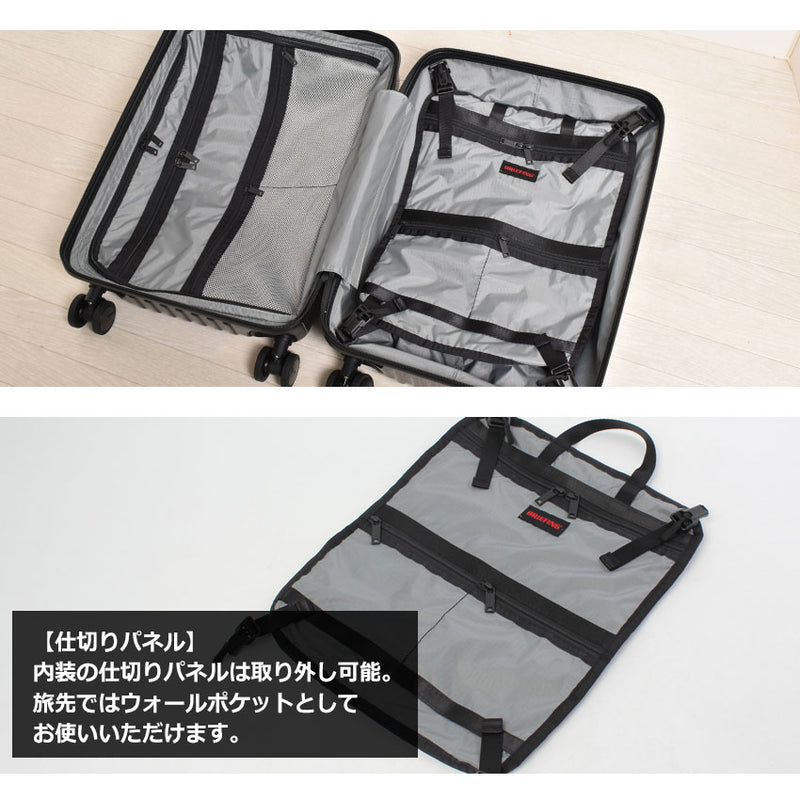 H-37 SD NEO BRA241C72 キャリーケース 3カラー