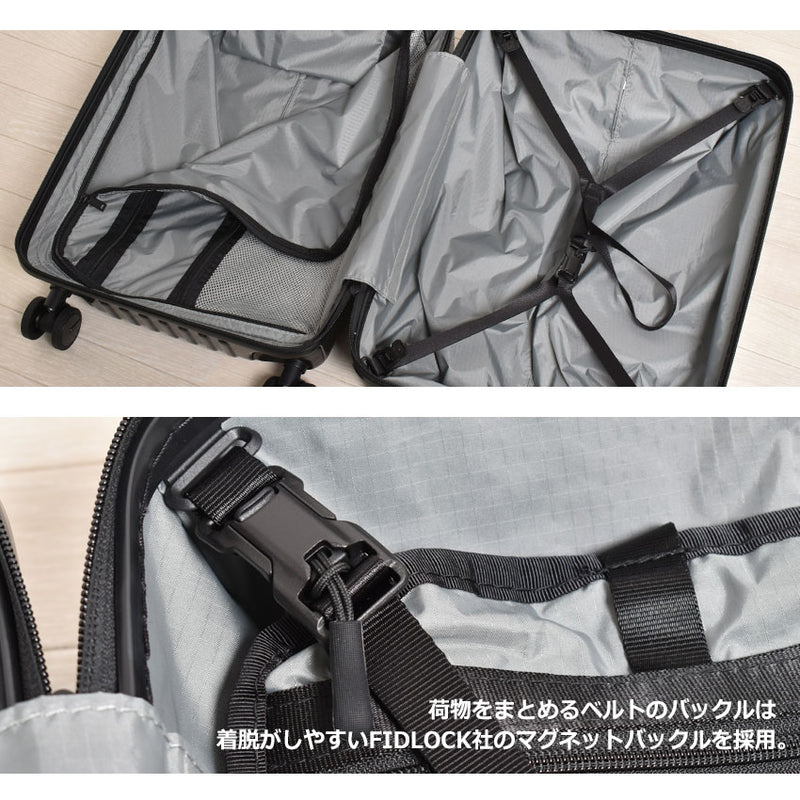 H-37 SD NEO BRA241C72 キャリーケース 3カラー