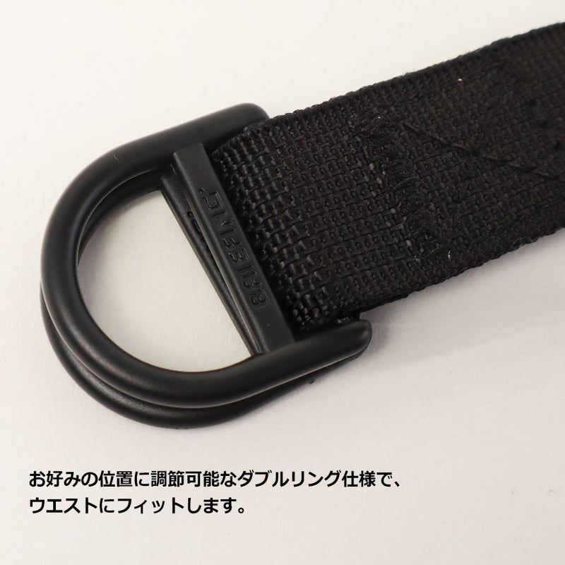 W RING BELT BRA241G06 ベルト 3カラー