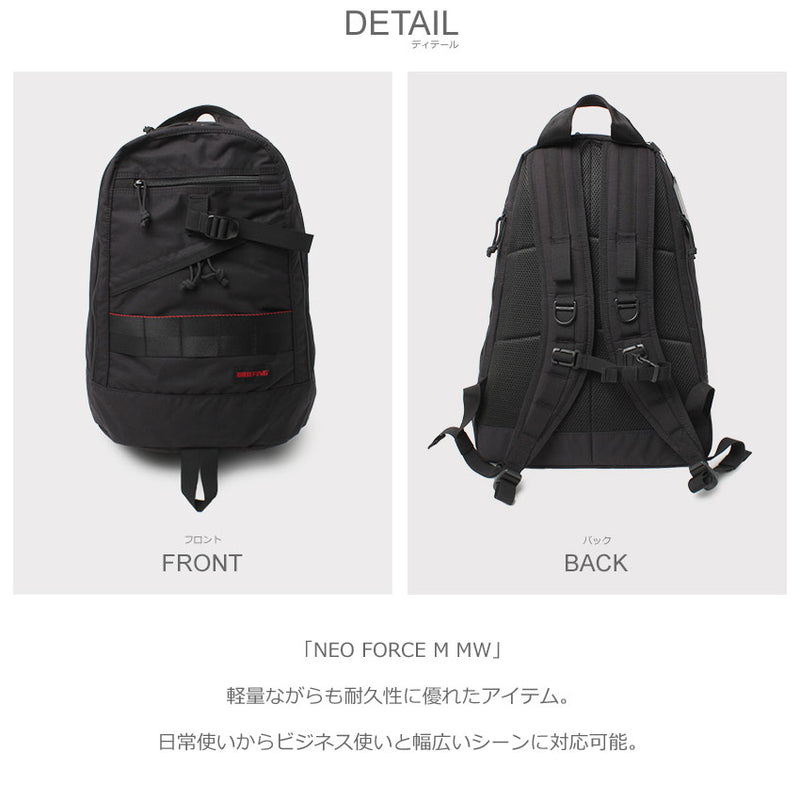 NEO FORCE M MW BRA211P05 バックパック 1カラー