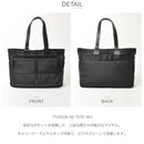 FUSION SQ TOTE HD BRA203T05 トートバッグ