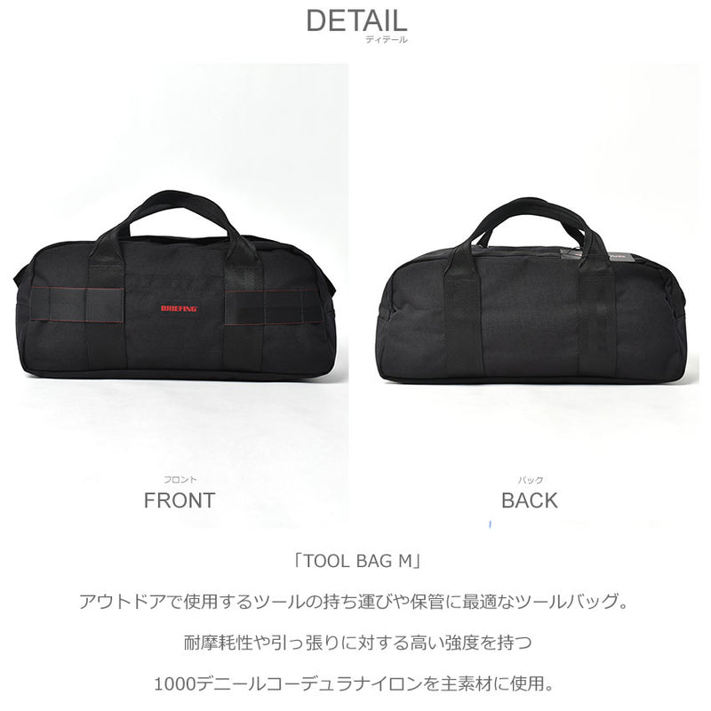 TOOL BAG M BRA233A11 ツールバッグ 1カラー