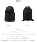 PACK COMP BRA233P52 ビジネスバッグ