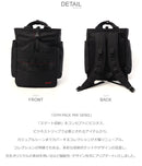 ジムパック MW GENII BRA233P23 ビジネスバッグ