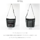 バーティカル カート トート SP BRG231T71 トートバッグ