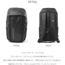 ブラックホール・パック 32L 49302 バックパック
