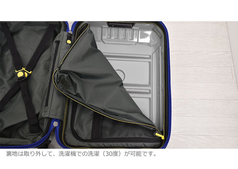 REMPART EXP 55cm／43L＋5L 002181801 スーツケース 4カラー