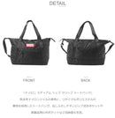 ナイロン ミディアム トップ クリップ トートバッグ UBS1201KBM トートバッグ 3カラー