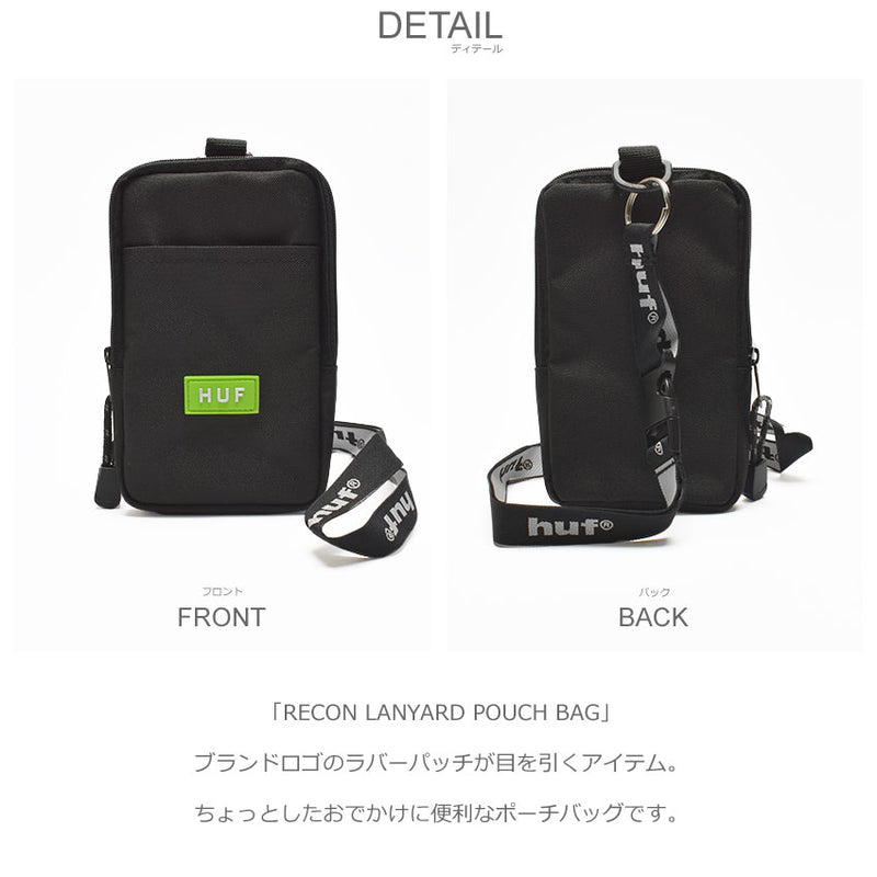 RECON LANYARD POUCH BAG AC00808 ネックポーチ 1カラー